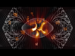 mantra aum (om). sanskrit sound. pervomantra.