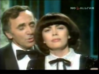 mireille mathieu and charles aznavour.