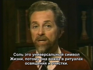 raymond buckland - witchcraft yesterday and today - russian subtitles