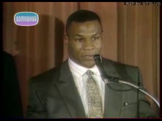story mike tyson 1995