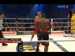 wladimir klitschko-hasim rahman