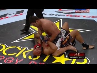 fights without rules. strikeforce heavyweight grand prix. first stage