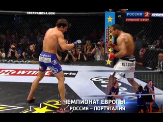 heavyweight grand prix. 1/2 finals. sergei kharitonov - josh barnett / strikeforce: barnett vs. kharitonov (2011) satrip 3