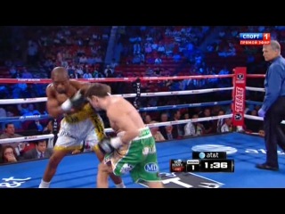 undercard of the martinez-chavez fight. 09/15/2012
